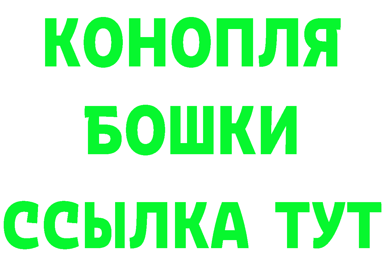 ТГК Wax сайт это hydra Валдай